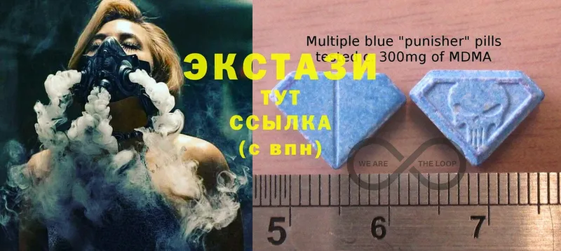 ЭКСТАЗИ 300 mg  что такое   blacksprut зеркало  Менделеевск 